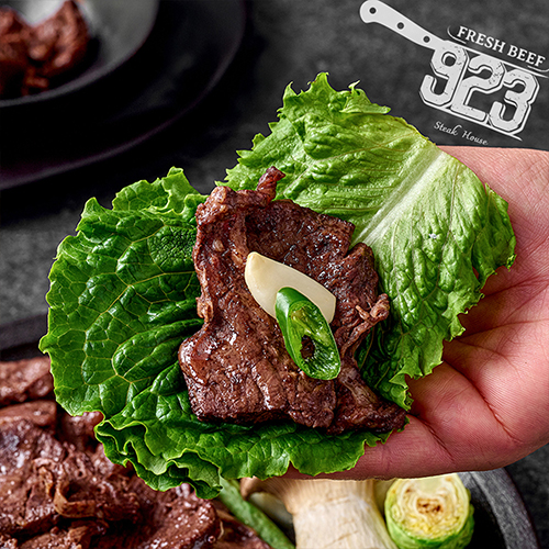 육즙가득 가성비 구이용 뉴질랜드산 토시살
